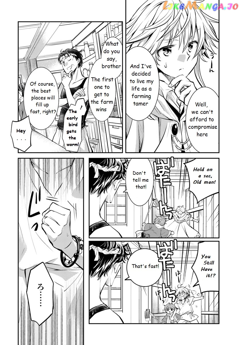 The Daily Life of the Late Bloomer Tamer chapter 2 - page 12