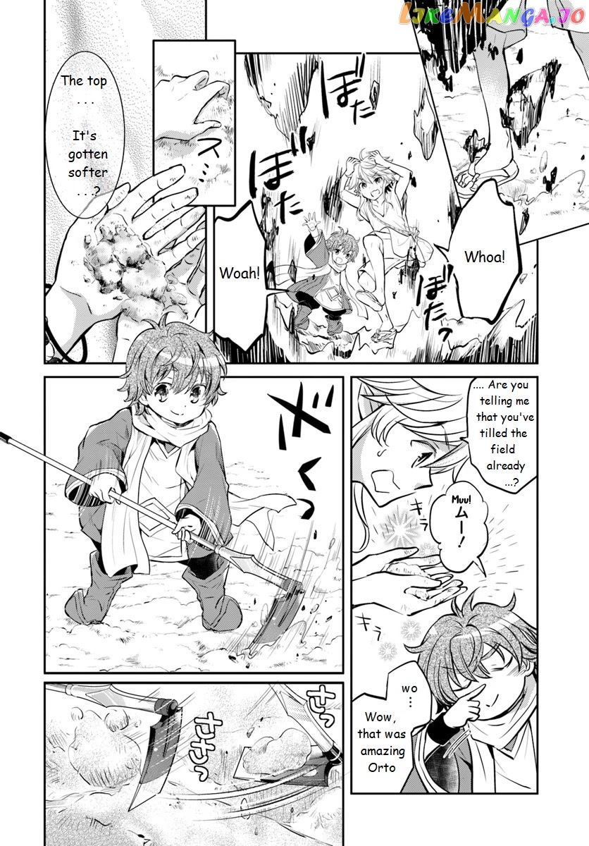 The Daily Life of the Late Bloomer Tamer chapter 2 - page 18