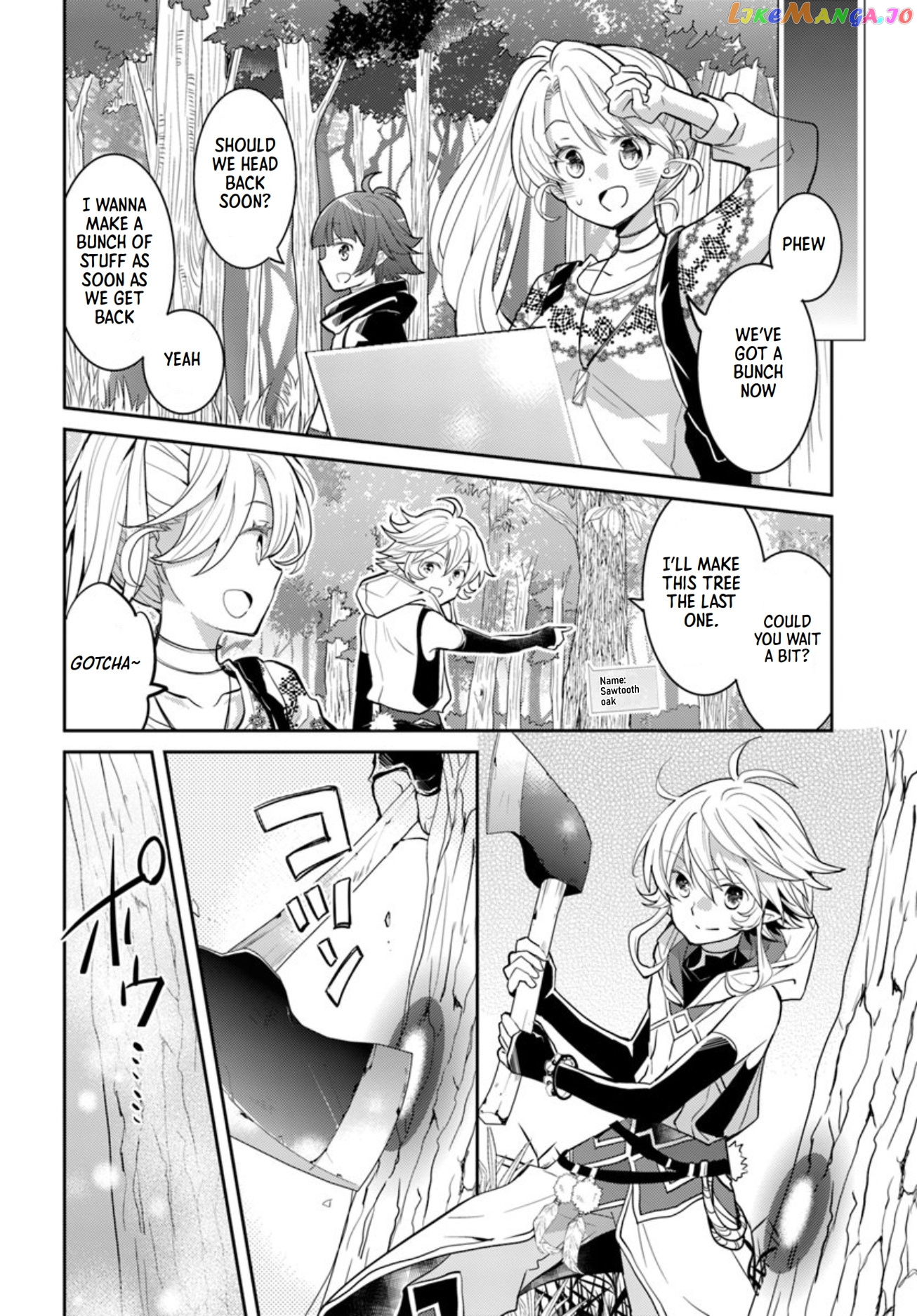 The Daily Life of the Late Bloomer Tamer chapter 17 - page 11