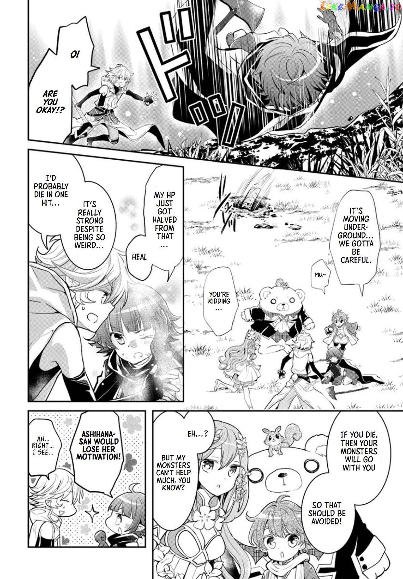 The Daily Life of the Late Bloomer Tamer chapter 17 - page 19