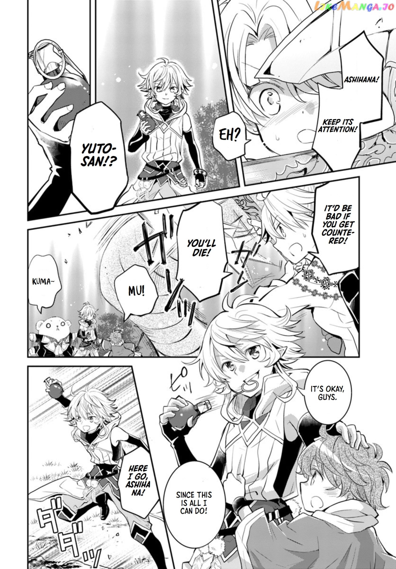 The Daily Life of the Late Bloomer Tamer chapter 17 - page 29
