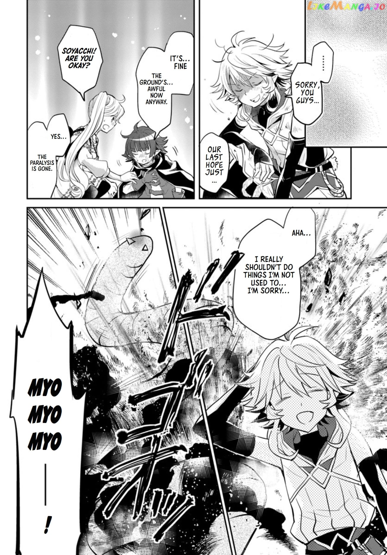 The Daily Life of the Late Bloomer Tamer chapter 17 - page 31