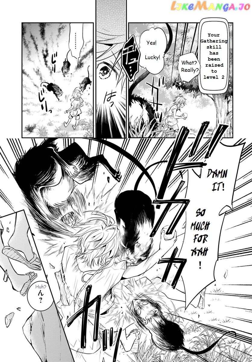 The Daily Life of the Late Bloomer Tamer chapter 3 - page 23