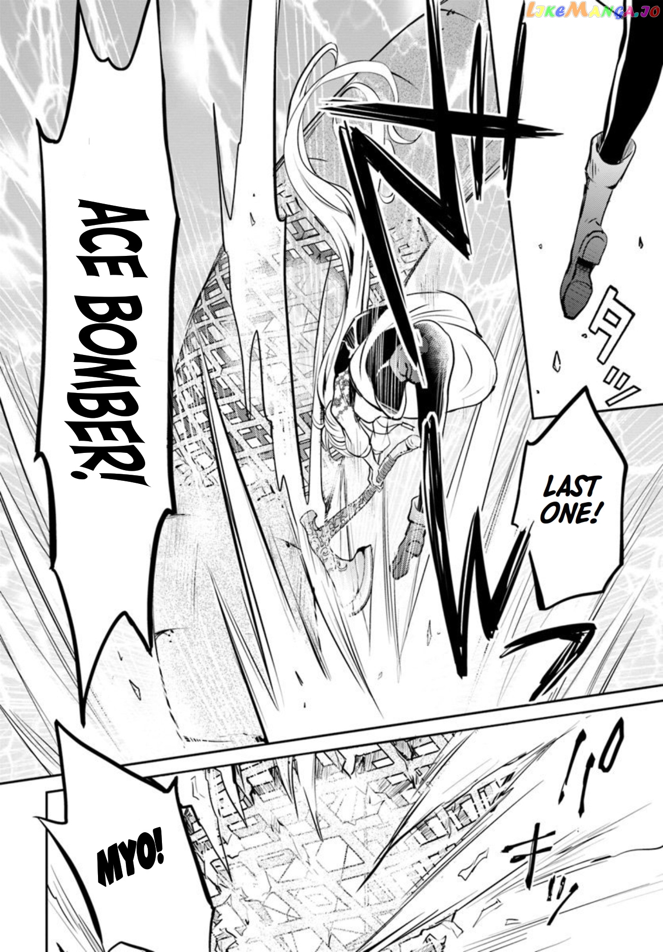The Daily Life of the Late Bloomer Tamer chapter 18 - page 11