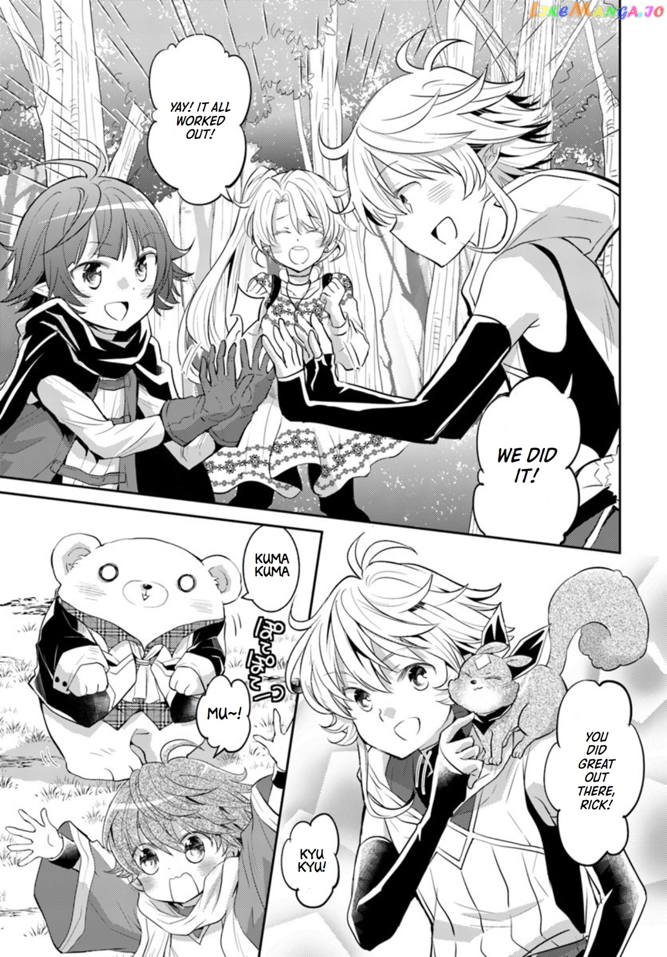 The Daily Life of the Late Bloomer Tamer chapter 18 - page 14