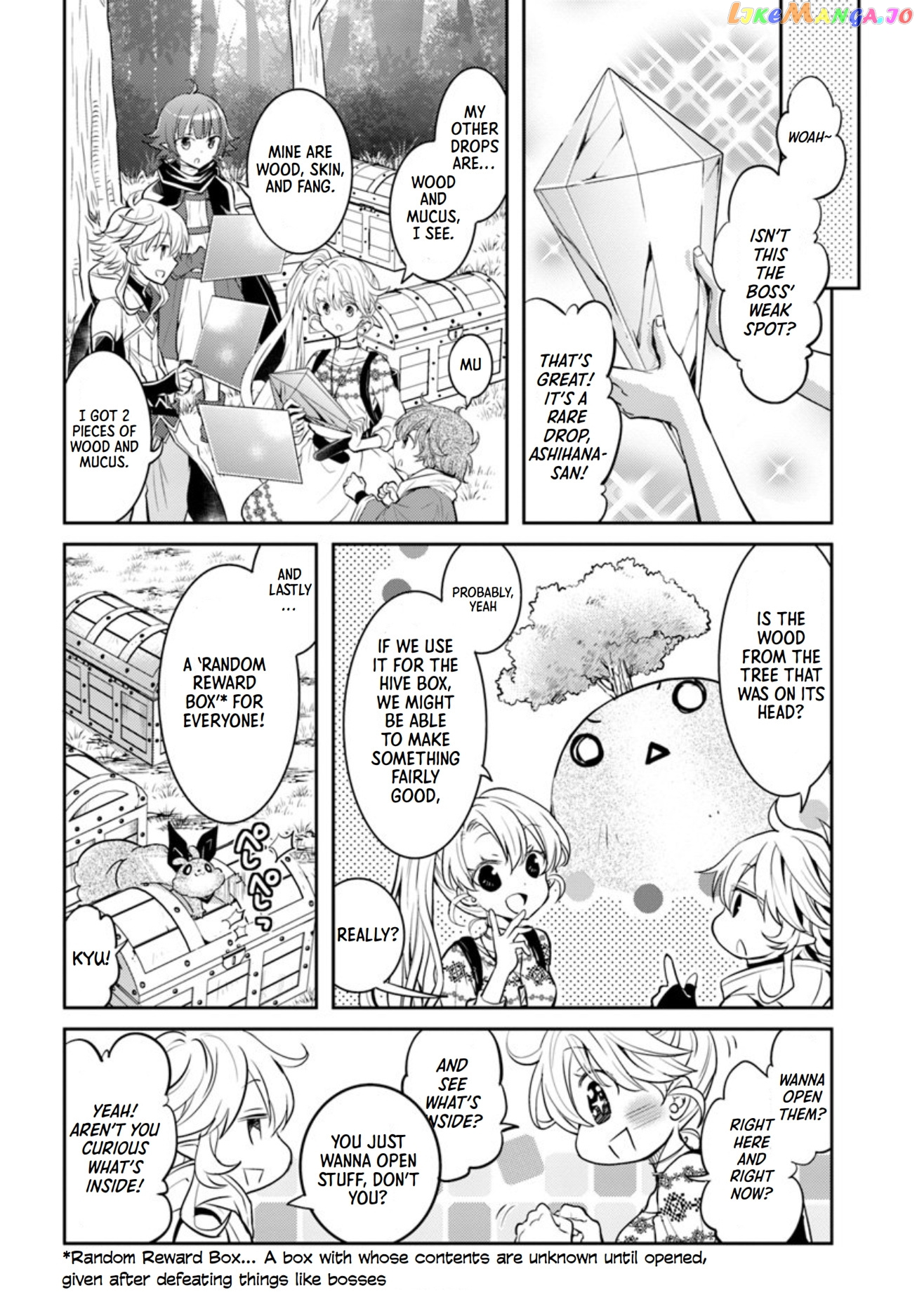 The Daily Life of the Late Bloomer Tamer chapter 18 - page 17