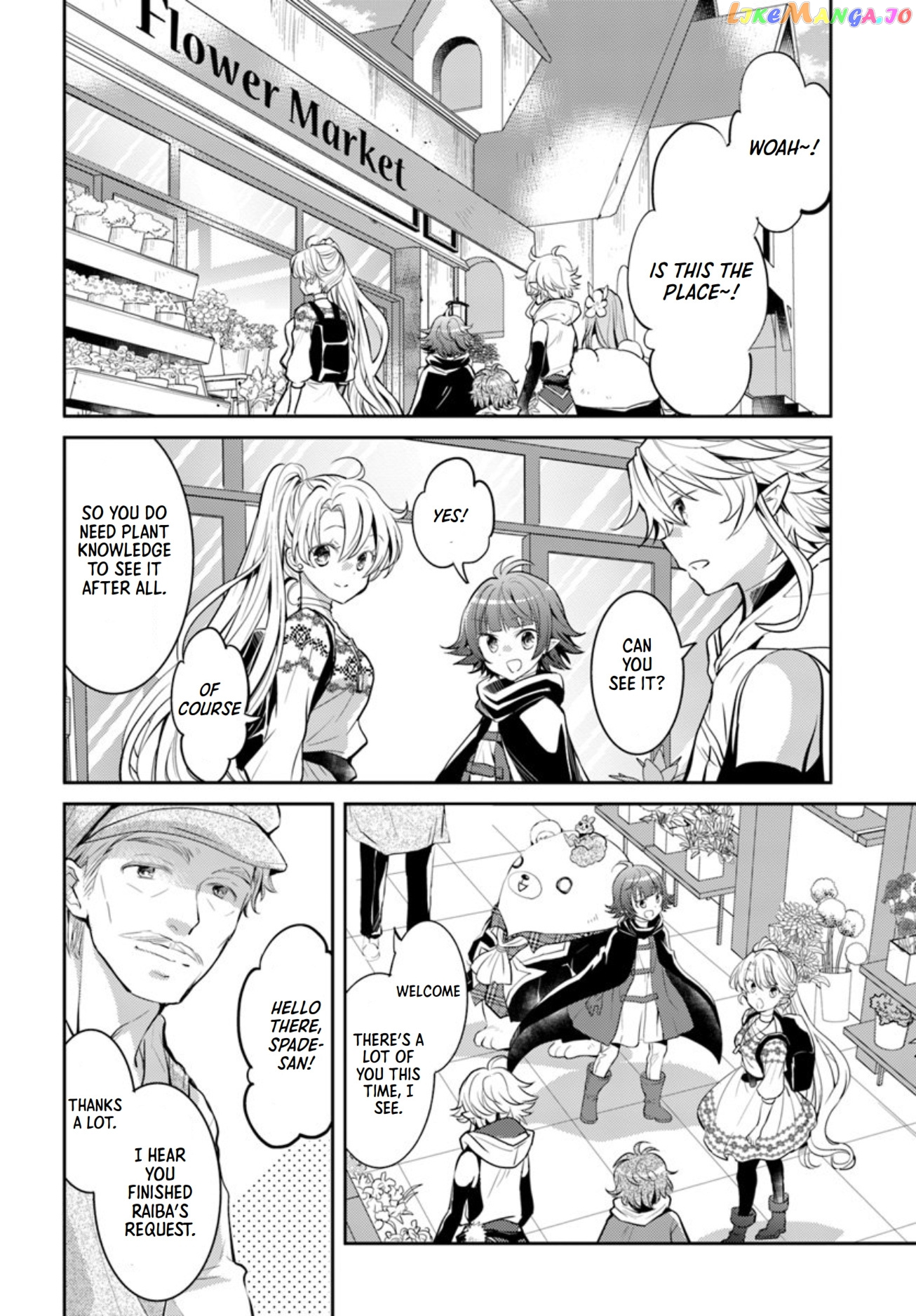 The Daily Life of the Late Bloomer Tamer chapter 18 - page 23