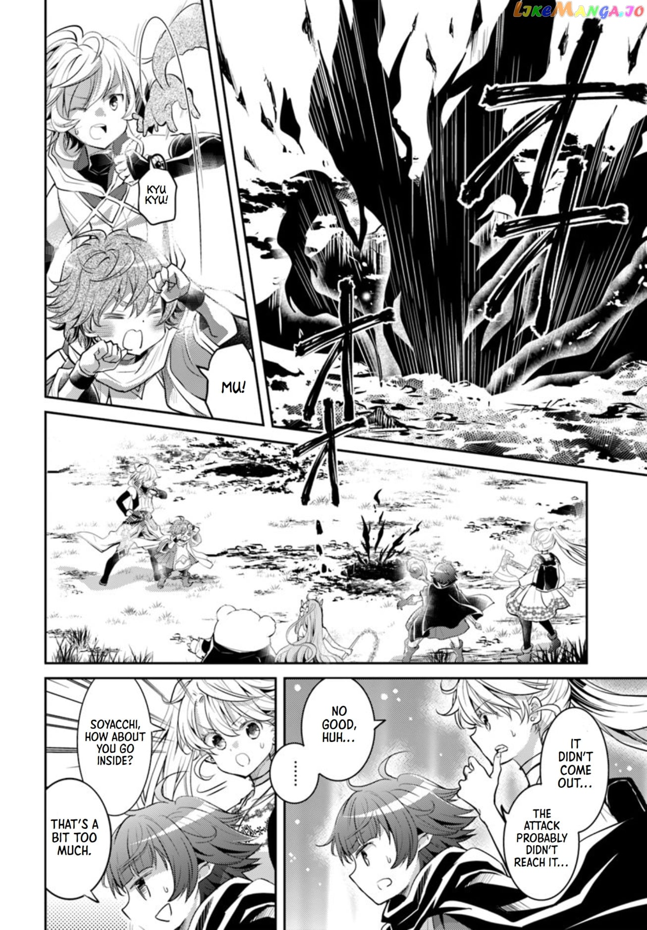 The Daily Life of the Late Bloomer Tamer chapter 18 - page 5