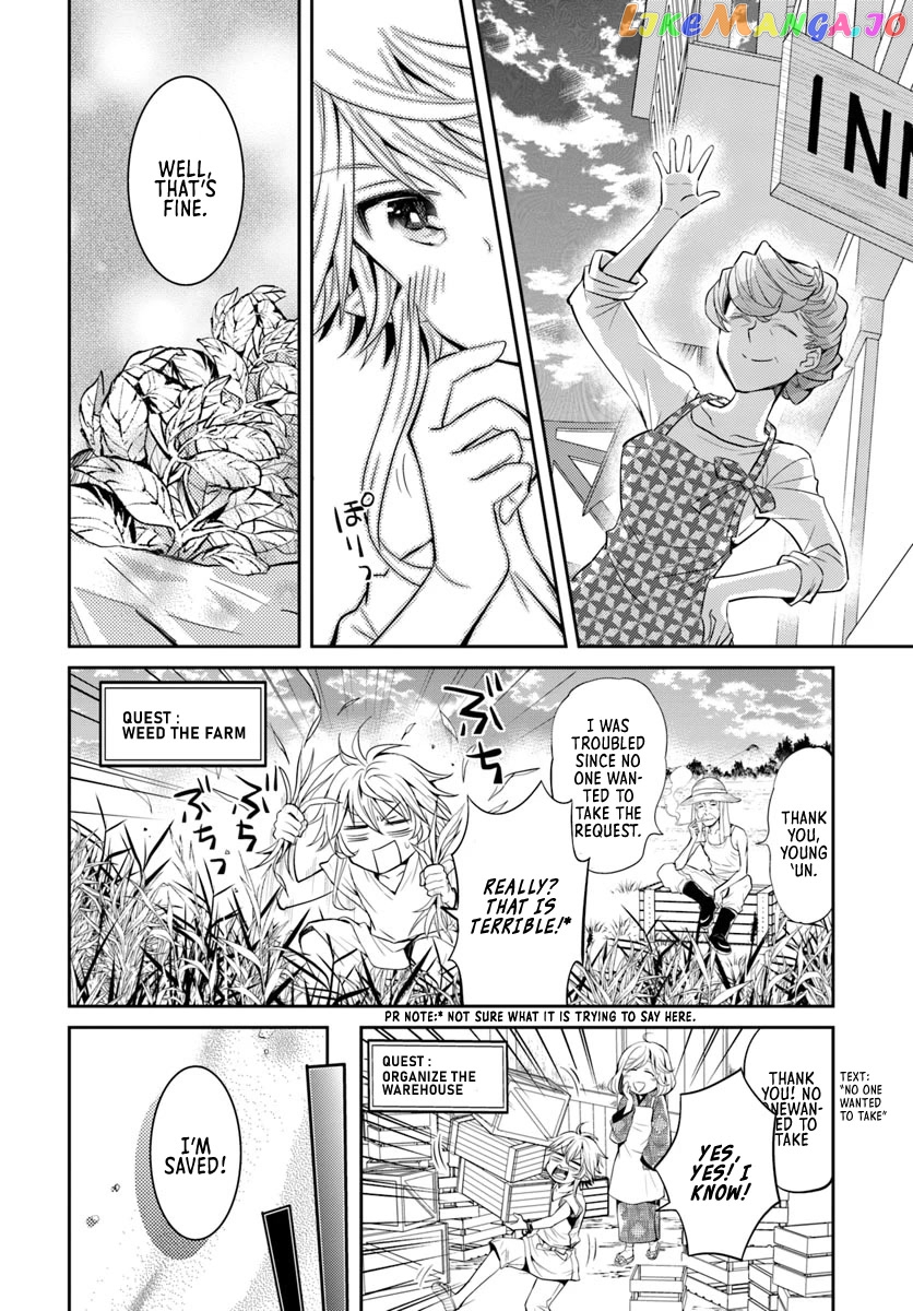 The Daily Life of the Late Bloomer Tamer chapter 4 - page 11