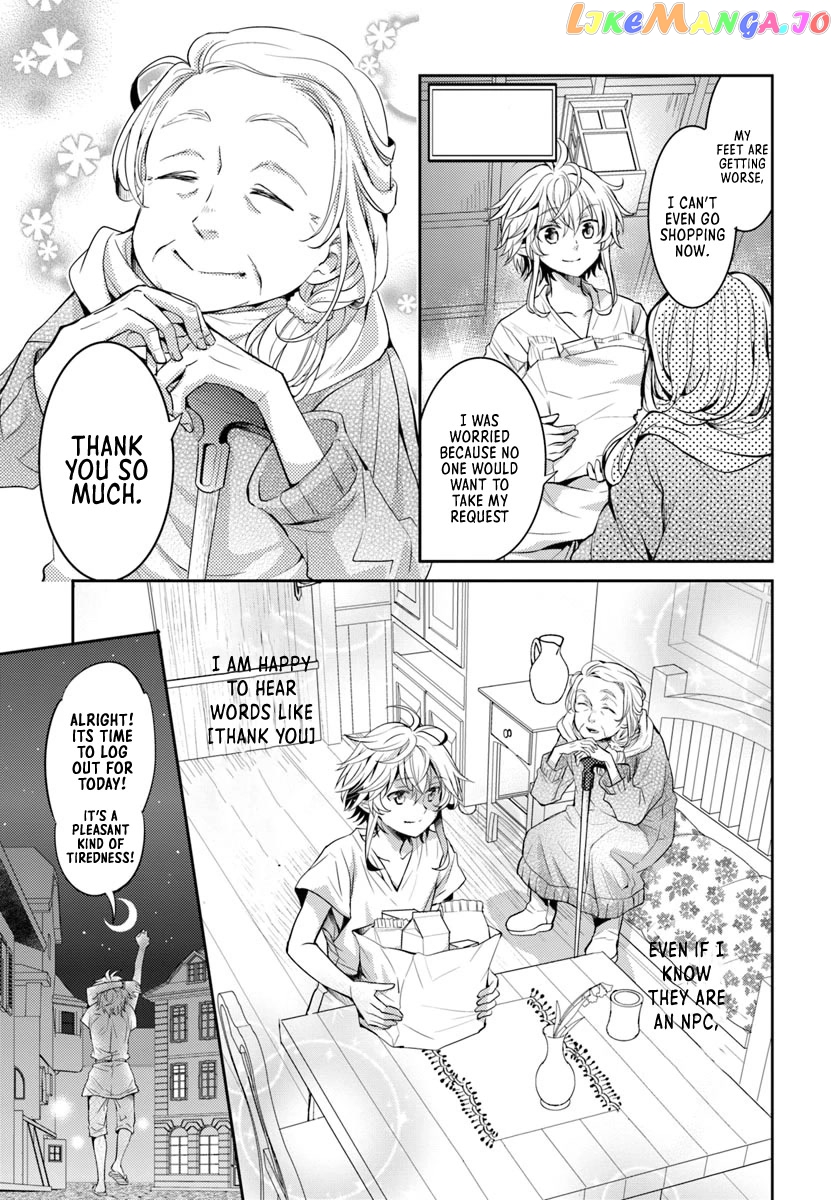 The Daily Life of the Late Bloomer Tamer chapter 4 - page 12