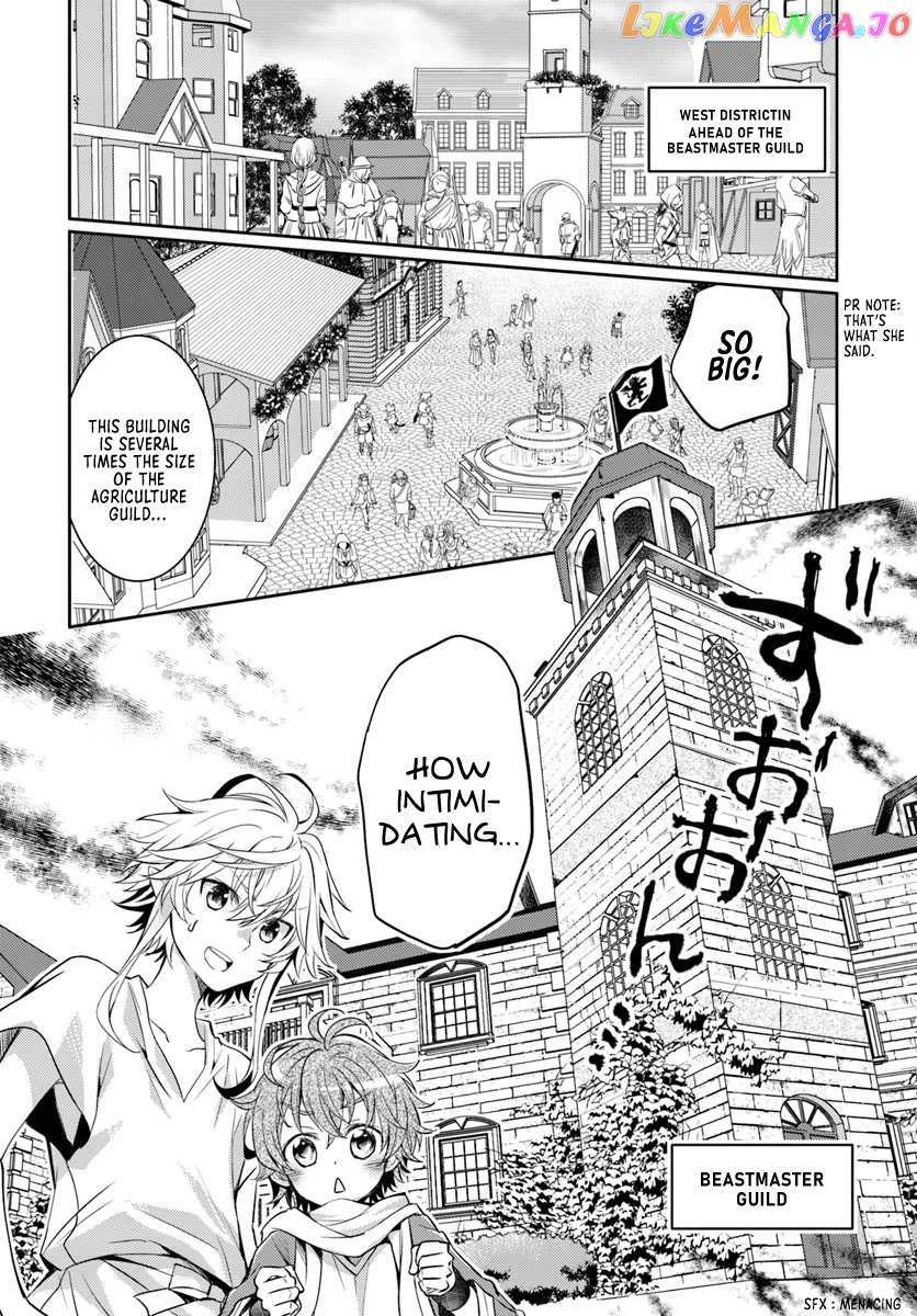 The Daily Life of the Late Bloomer Tamer chapter 4 - page 19