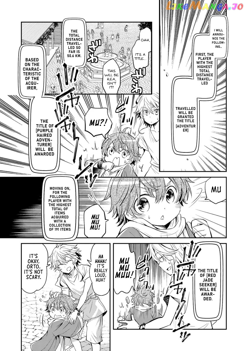 The Daily Life of the Late Bloomer Tamer chapter 4 - page 22