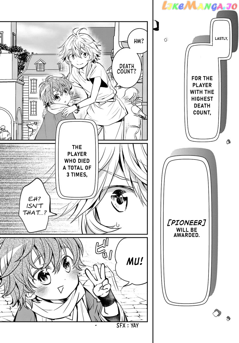 The Daily Life of the Late Bloomer Tamer chapter 4 - page 23