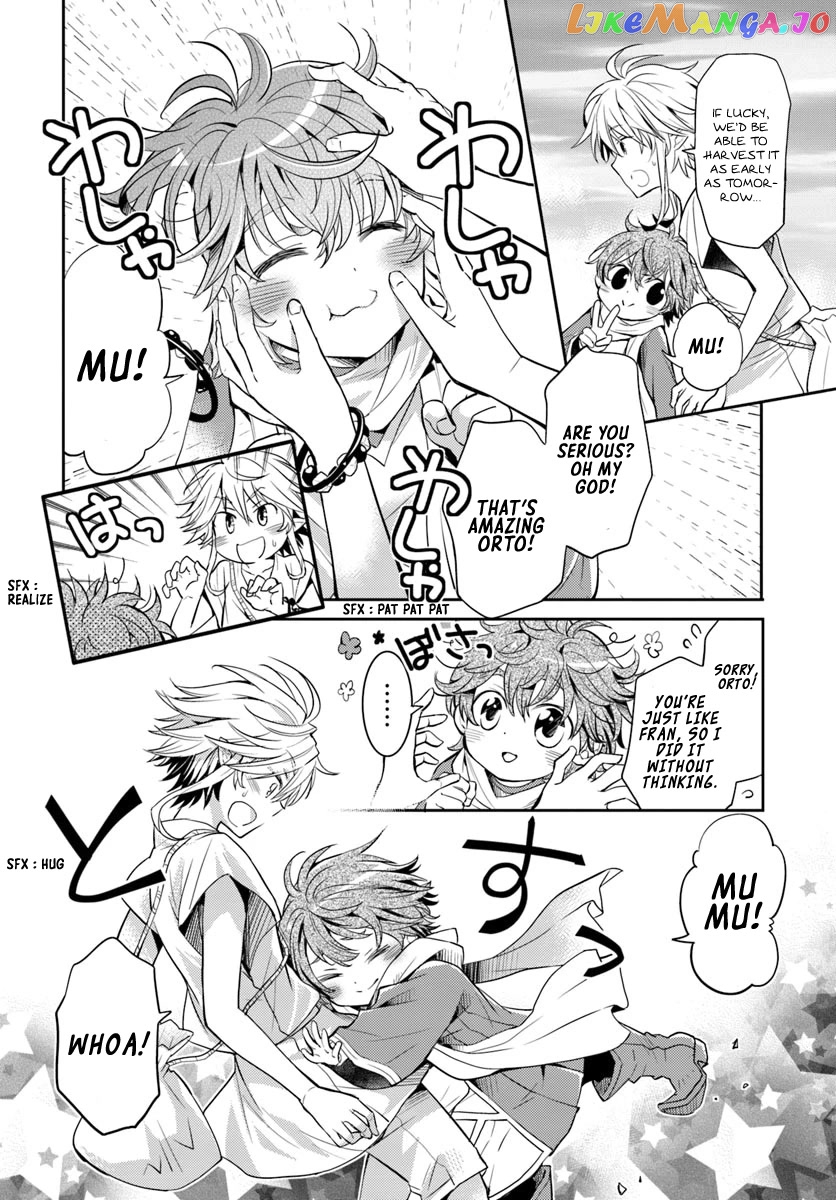The Daily Life of the Late Bloomer Tamer chapter 4 - page 5
