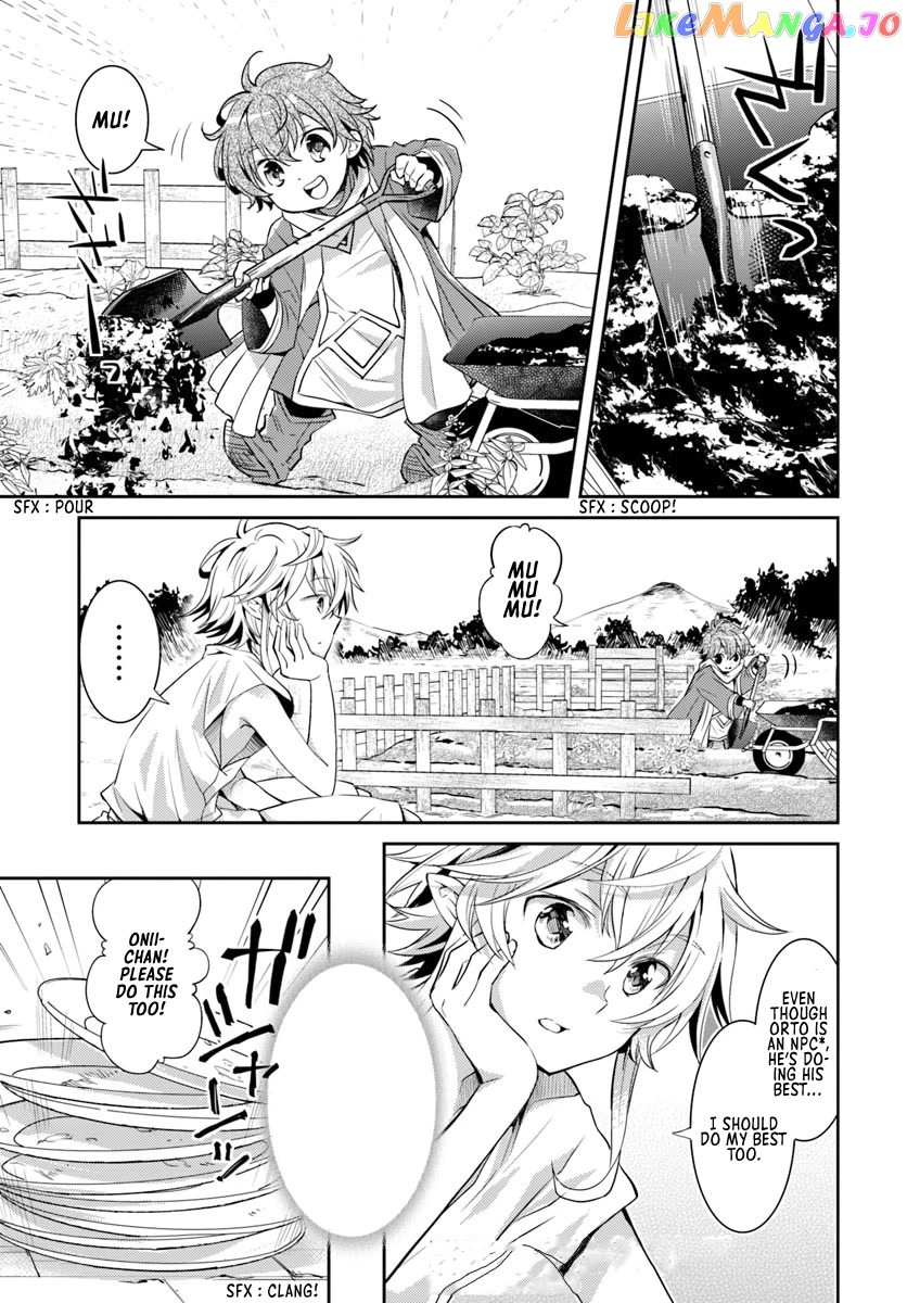 The Daily Life of the Late Bloomer Tamer chapter 4 - page 8