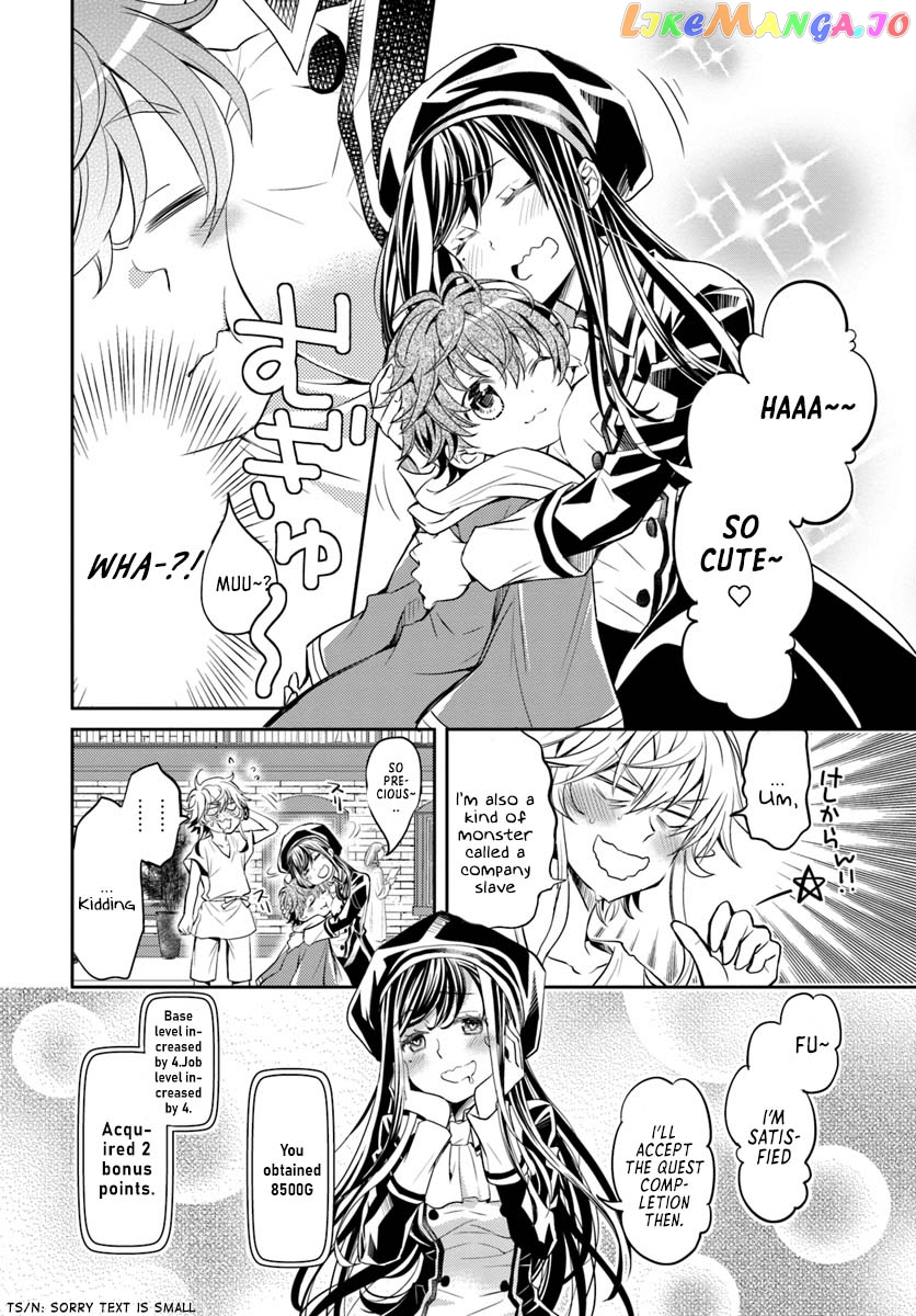 The Daily Life of the Late Bloomer Tamer chapter 5 - page 11