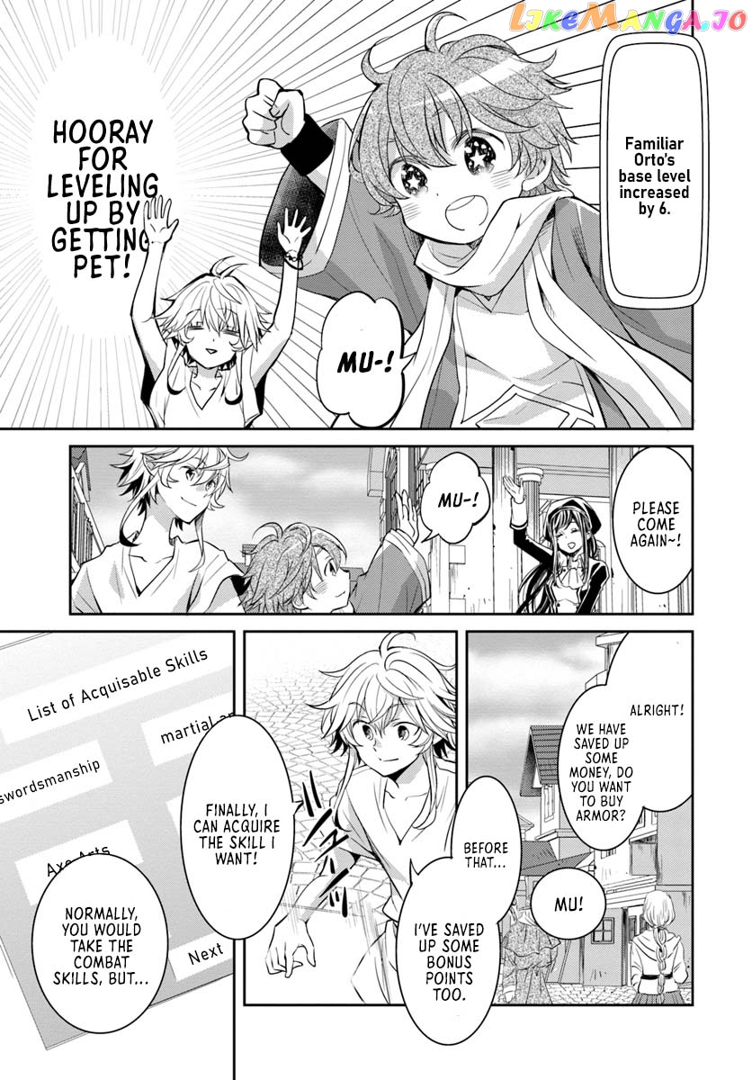 The Daily Life of the Late Bloomer Tamer chapter 5 - page 12