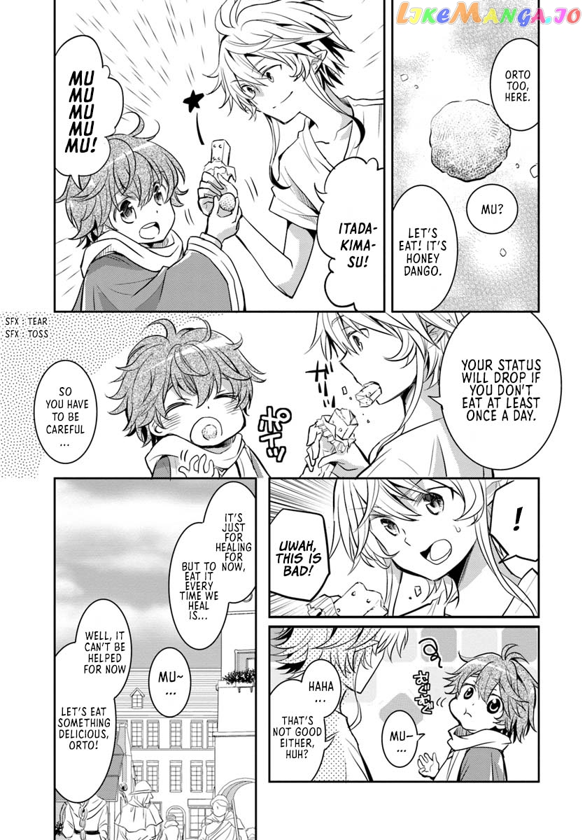The Daily Life of the Late Bloomer Tamer chapter 5 - page 14