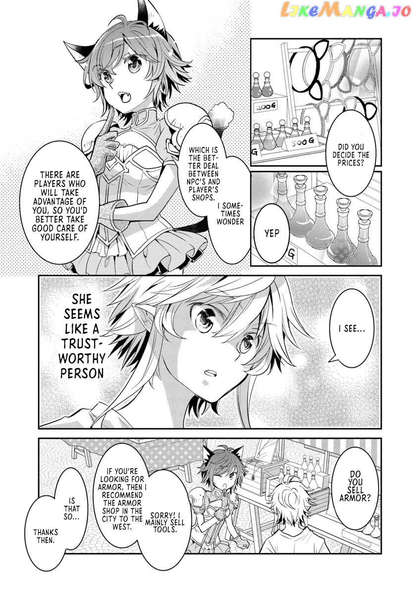 The Daily Life of the Late Bloomer Tamer chapter 5 - page 18