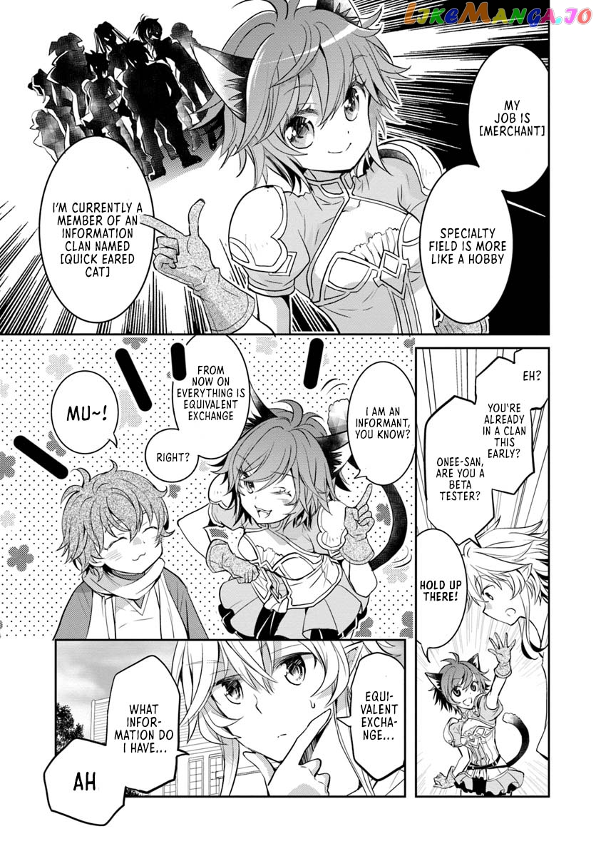 The Daily Life of the Late Bloomer Tamer chapter 5 - page 20
