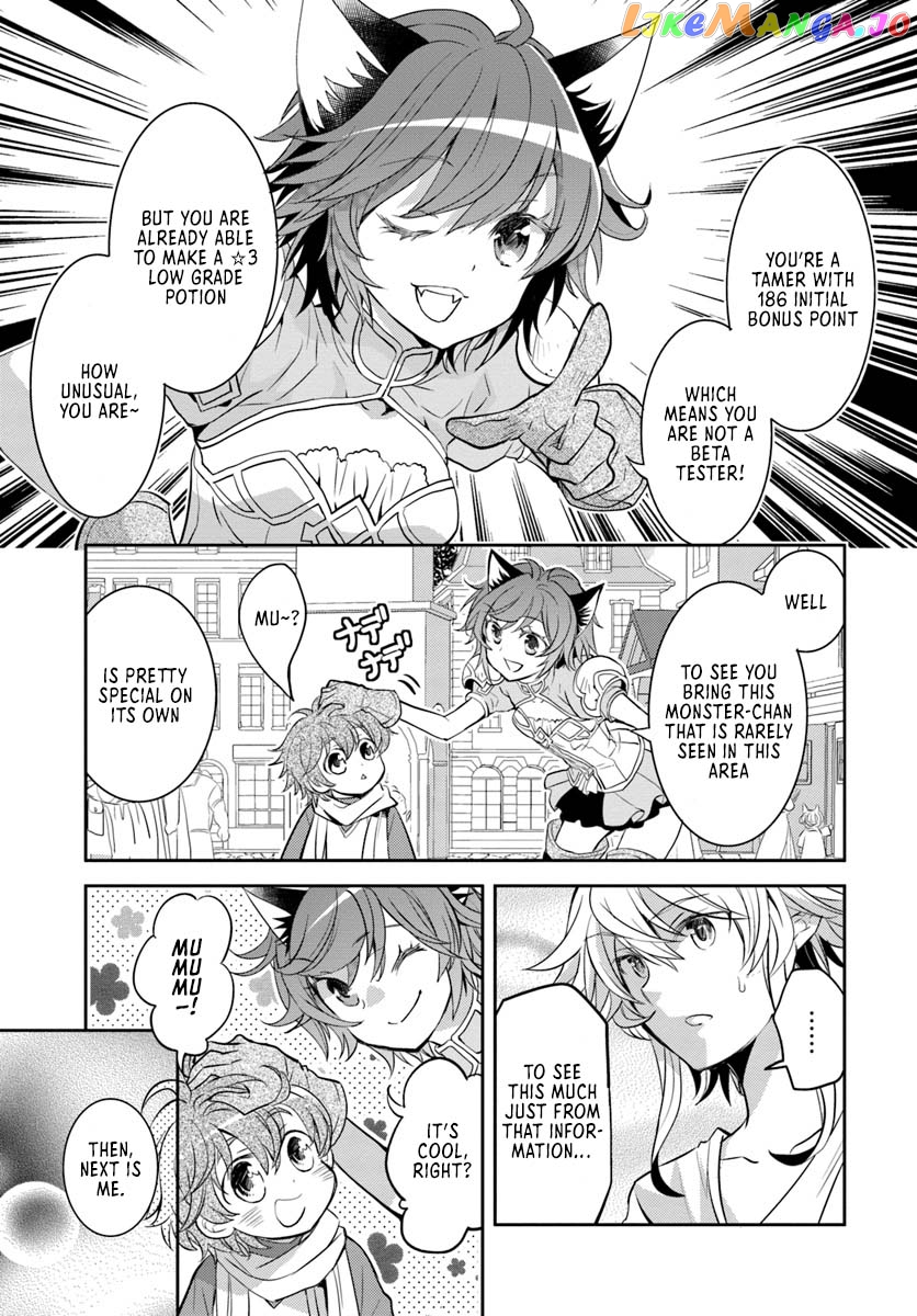 The Daily Life of the Late Bloomer Tamer chapter 5 - page 22