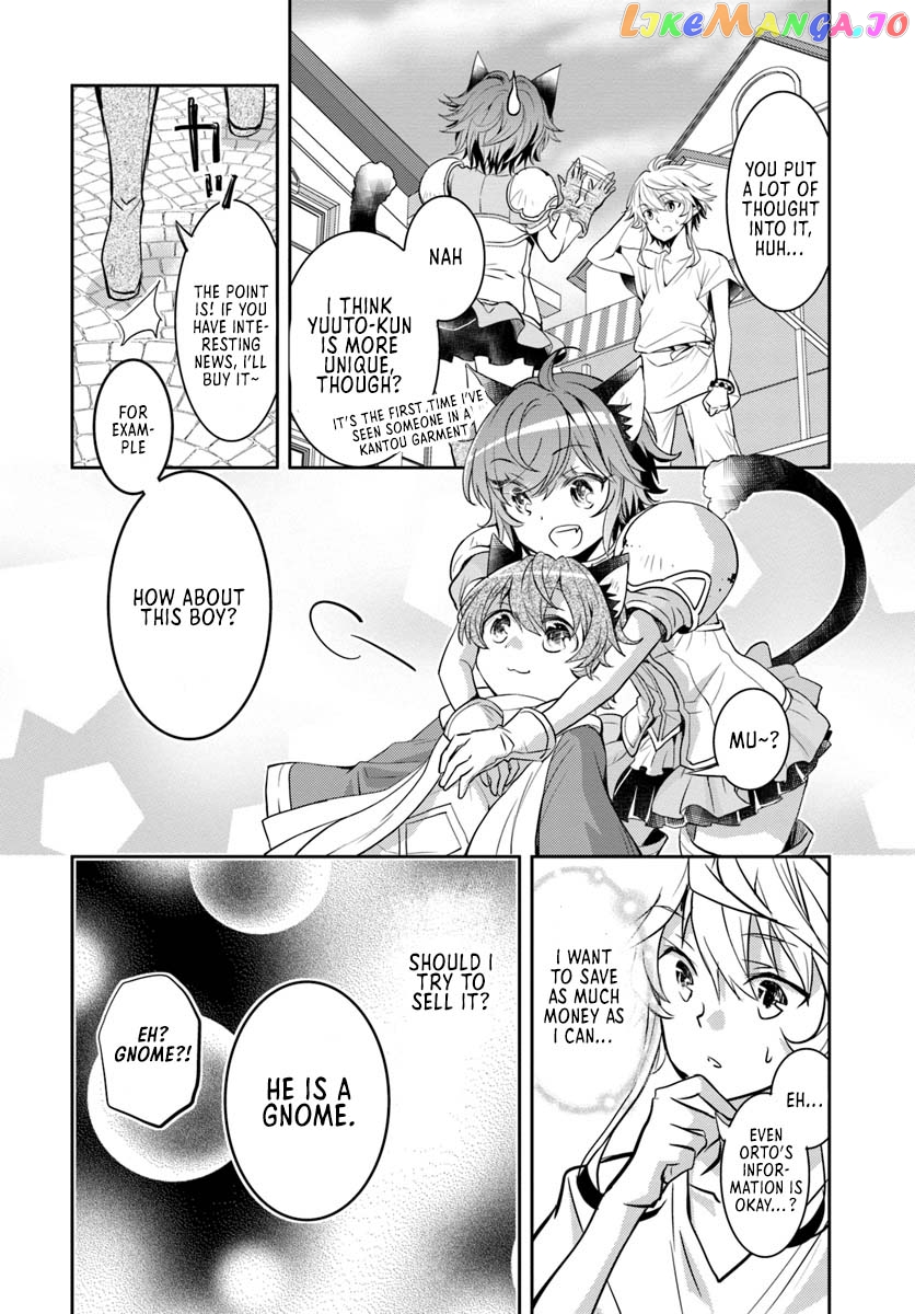 The Daily Life of the Late Bloomer Tamer chapter 5 - page 27