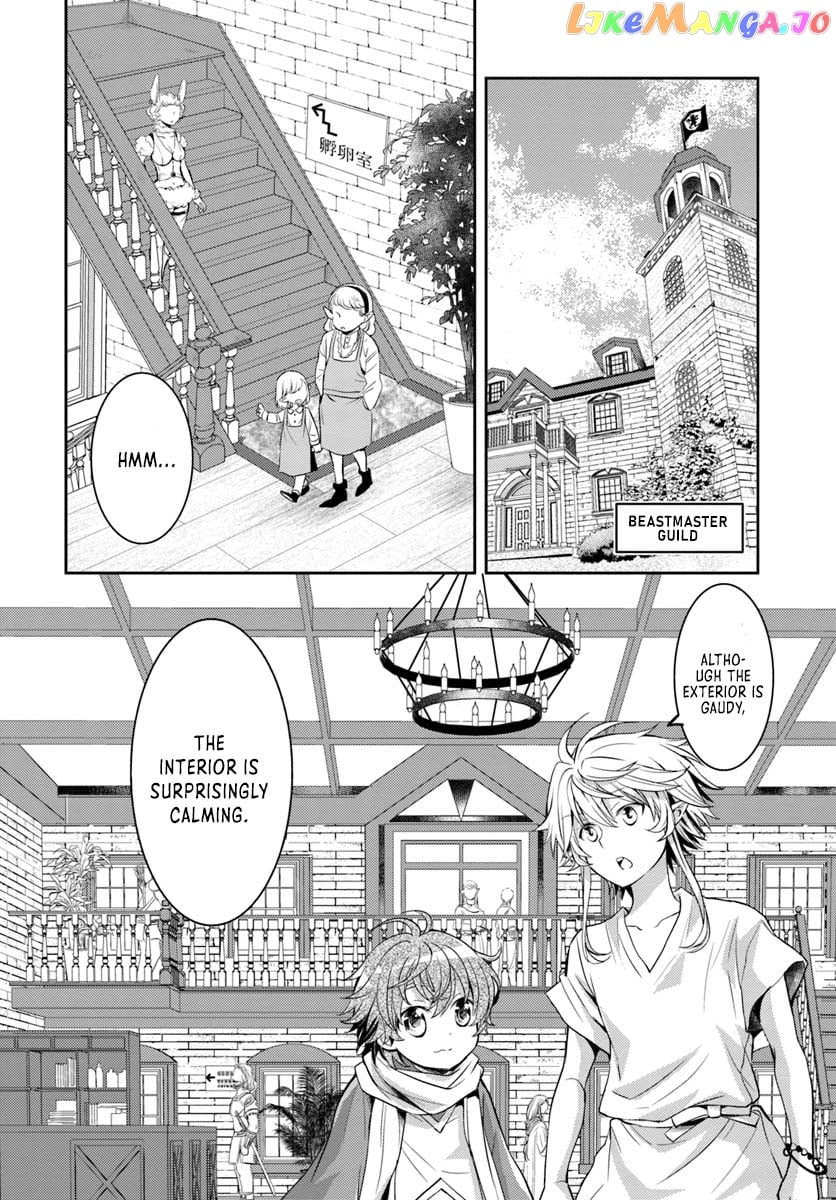 The Daily Life of the Late Bloomer Tamer chapter 5 - page 3
