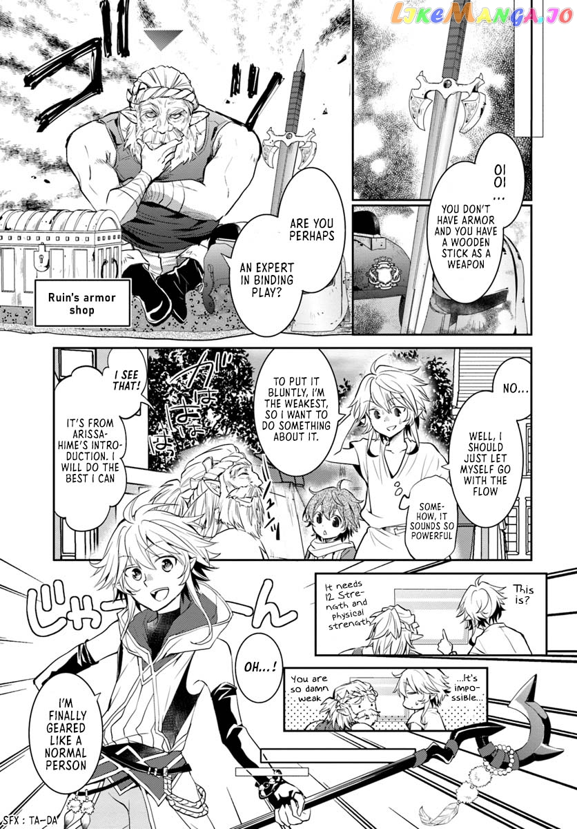 The Daily Life of the Late Bloomer Tamer chapter 5 - page 30