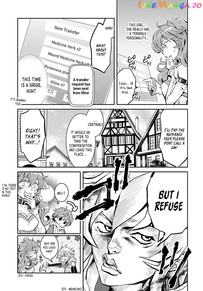 The Daily Life of the Late Bloomer Tamer chapter 6 - page 16