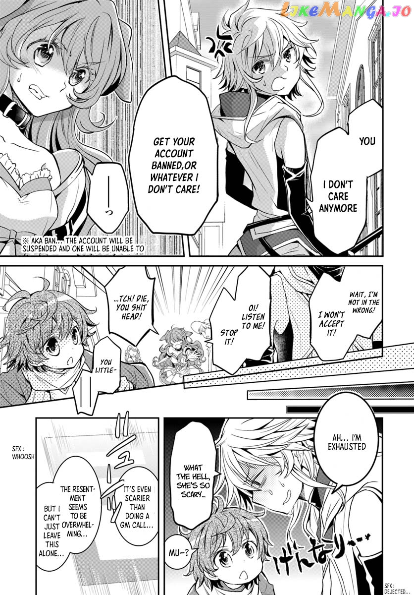 The Daily Life of the Late Bloomer Tamer chapter 6 - page 18