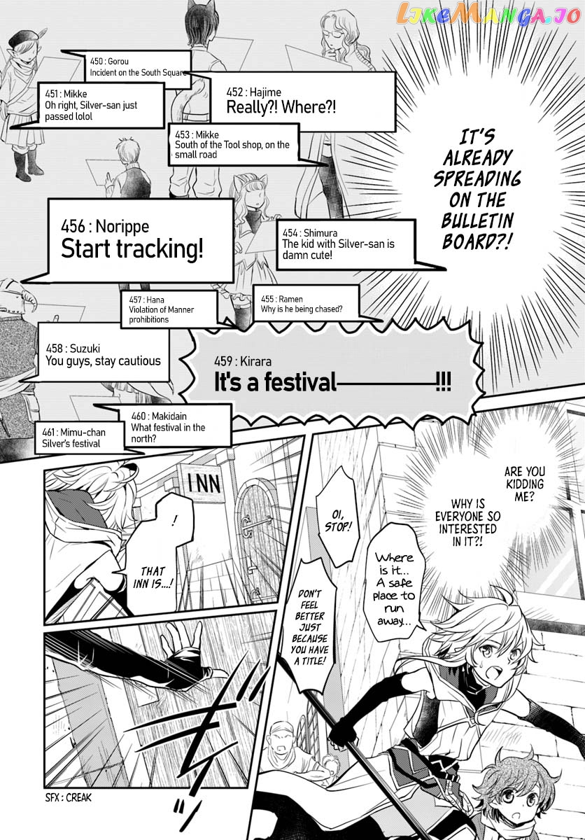 The Daily Life of the Late Bloomer Tamer chapter 6 - page 21