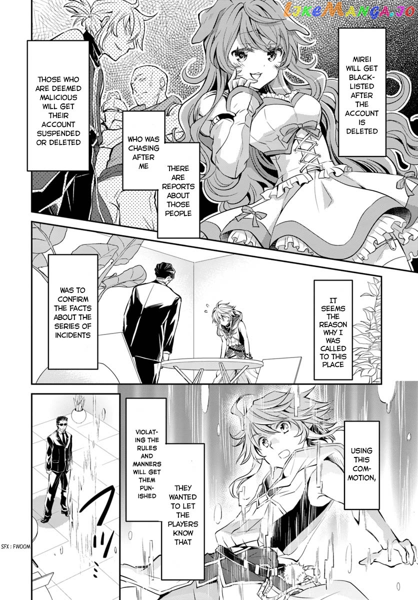 The Daily Life of the Late Bloomer Tamer chapter 6 - page 31