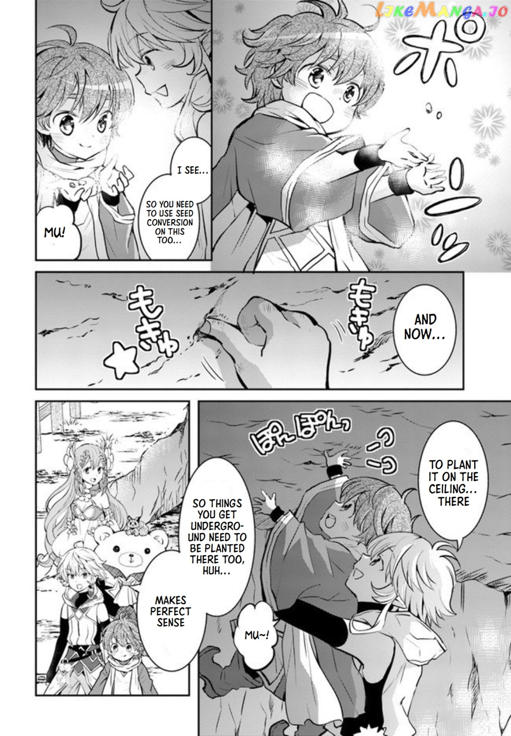 The Daily Life of the Late Bloomer Tamer chapter 20 - page 17
