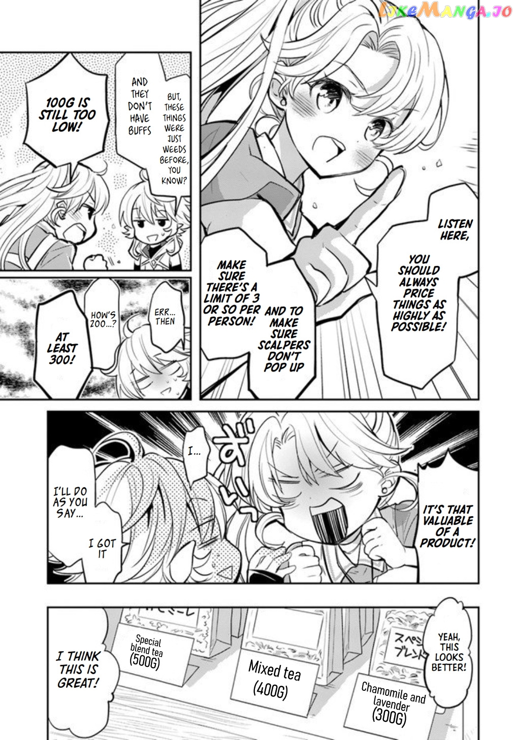 The Daily Life of the Late Bloomer Tamer chapter 20 - page 20