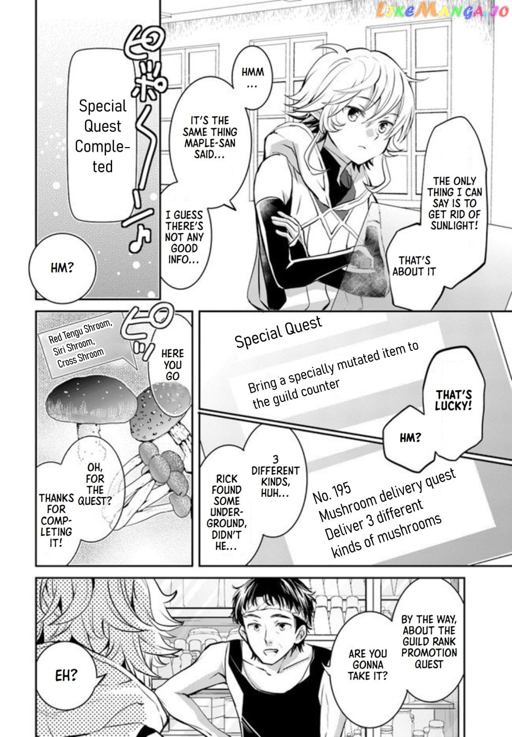 The Daily Life of the Late Bloomer Tamer chapter 20 - page 3
