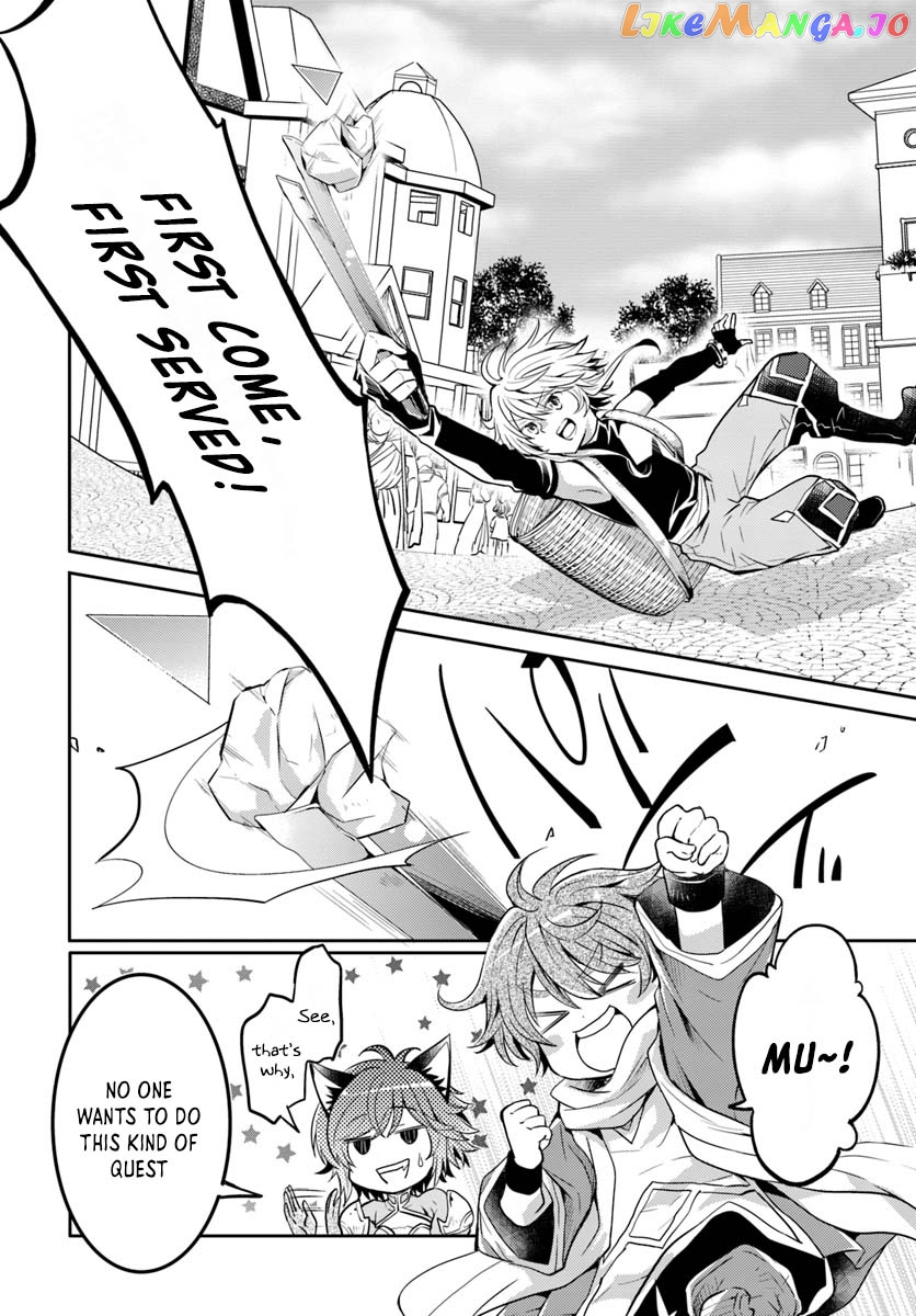 The Daily Life of the Late Bloomer Tamer chapter 7 - page 11