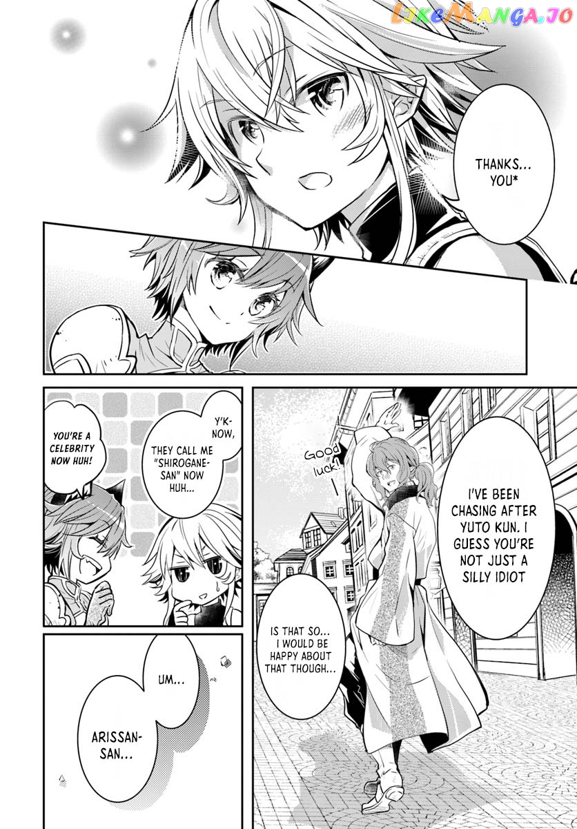 The Daily Life of the Late Bloomer Tamer chapter 7 - page 13