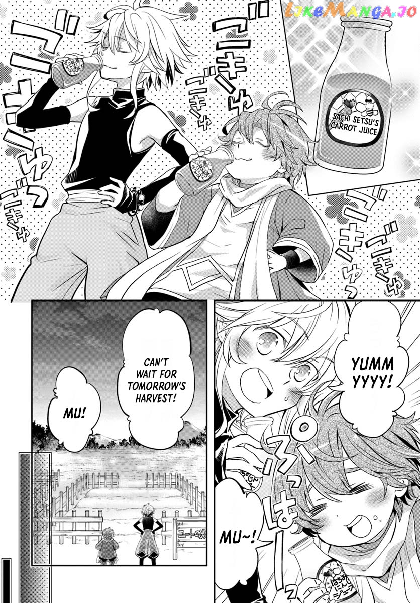 The Daily Life of the Late Bloomer Tamer chapter 7 - page 21