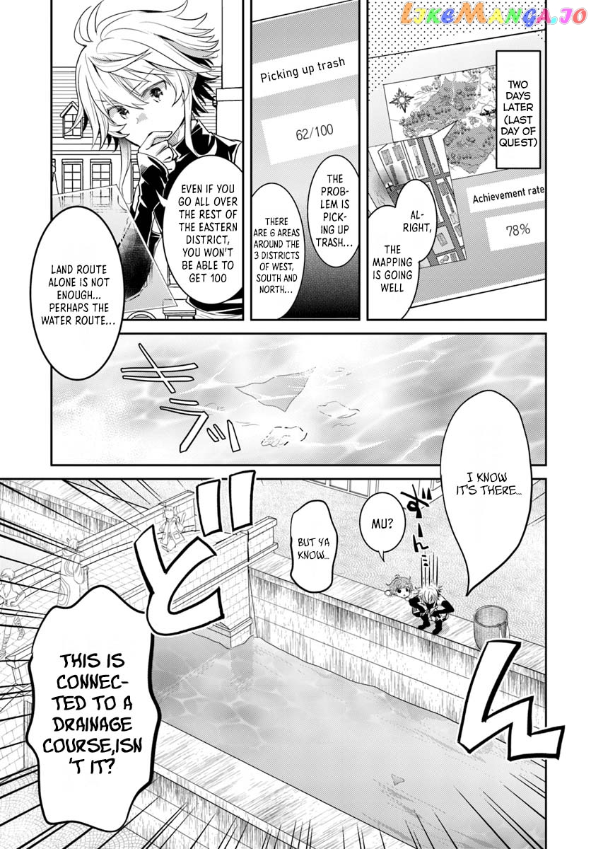 The Daily Life of the Late Bloomer Tamer chapter 7 - page 24
