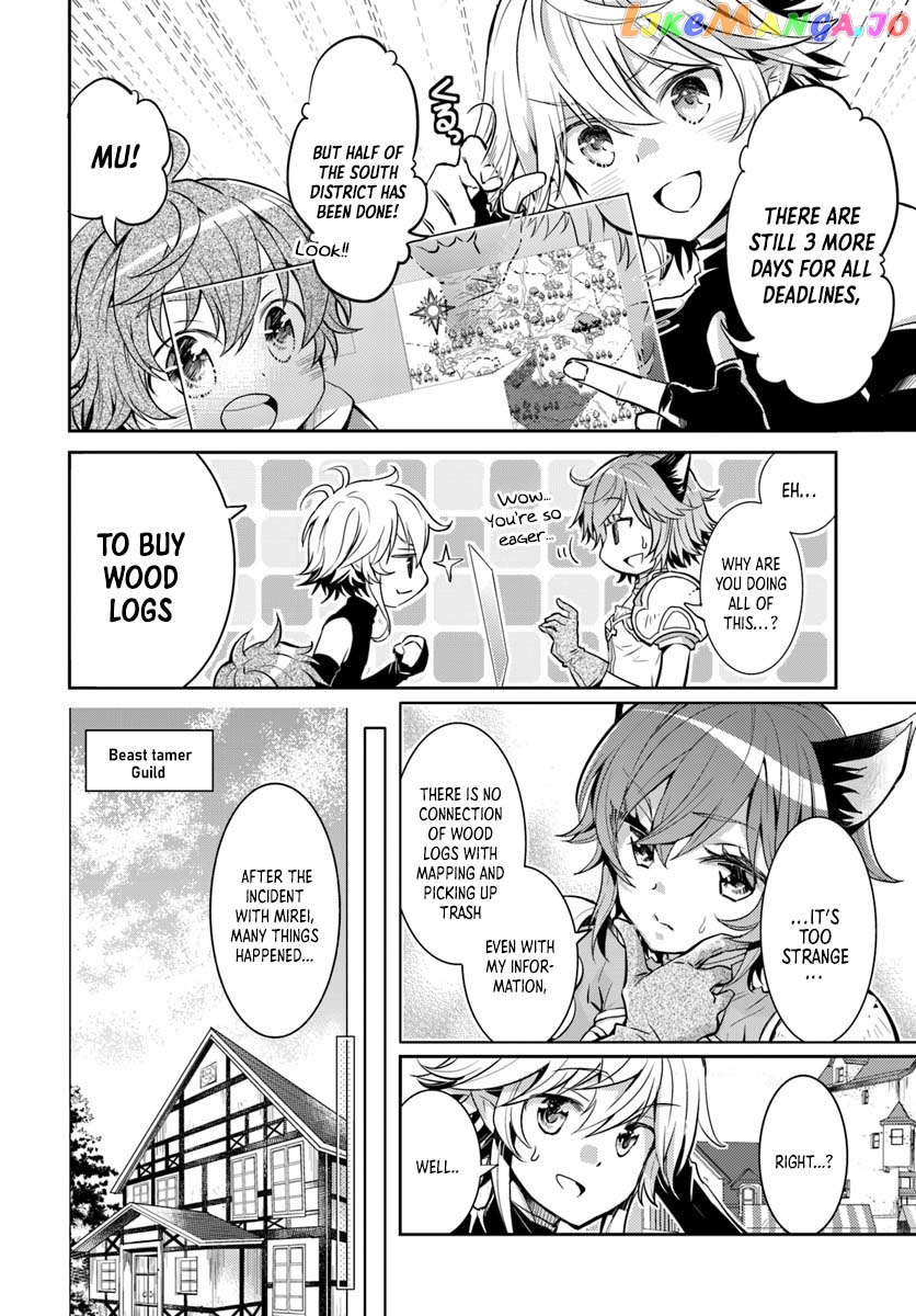 The Daily Life of the Late Bloomer Tamer chapter 7 - page 5