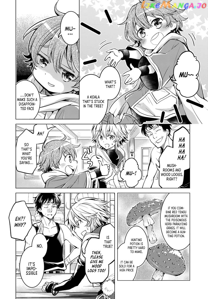 The Daily Life of the Late Bloomer Tamer chapter 7 - page 7