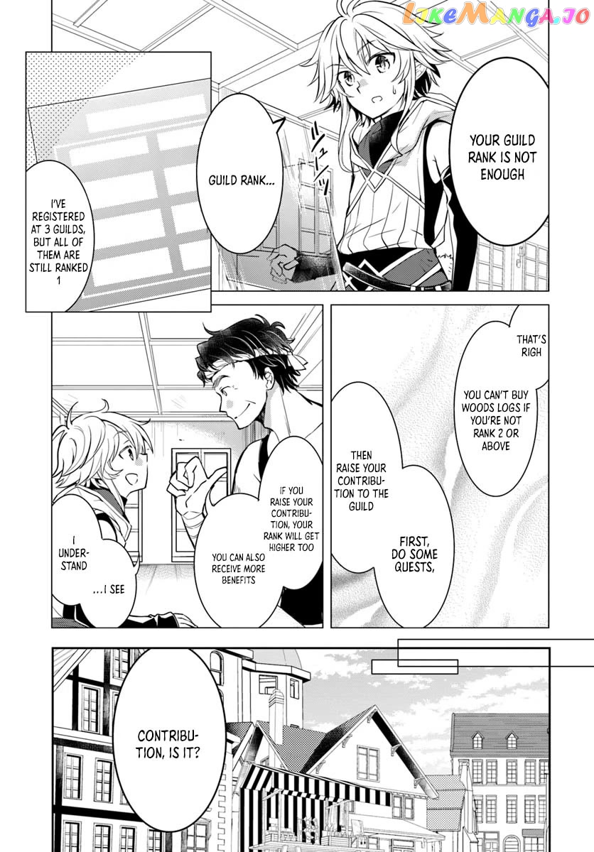 The Daily Life of the Late Bloomer Tamer chapter 7 - page 8