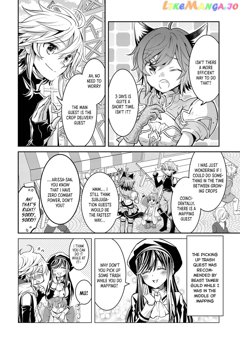 The Daily Life of the Late Bloomer Tamer chapter 7 - page 9