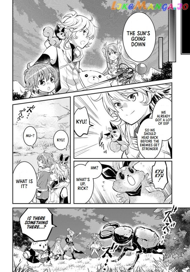 The Daily Life of the Late Bloomer Tamer chapter 21 - page 10