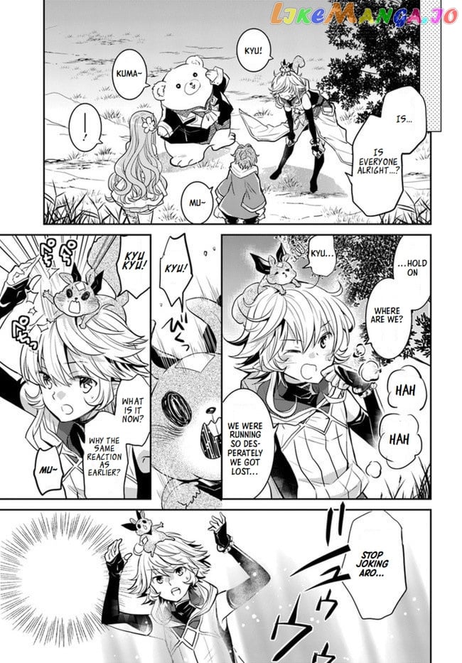 The Daily Life of the Late Bloomer Tamer chapter 21 - page 13