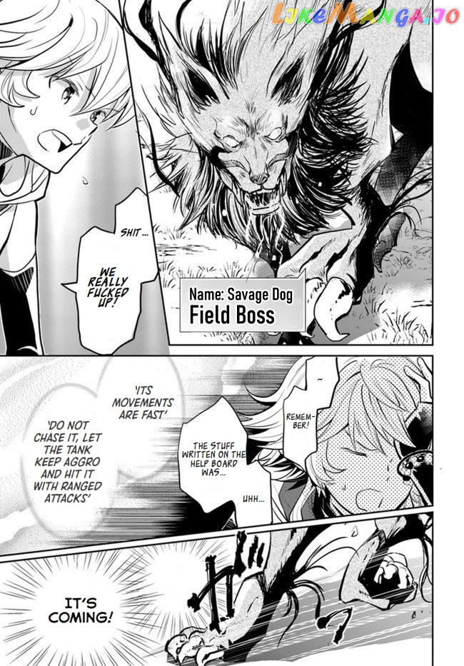 The Daily Life of the Late Bloomer Tamer chapter 21 - page 15