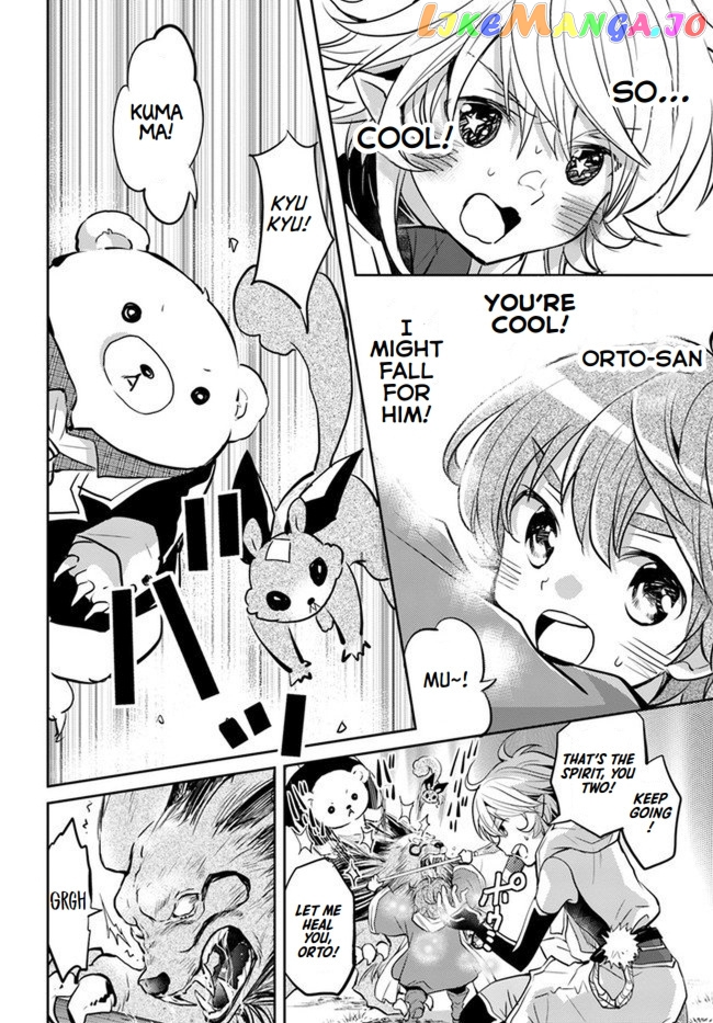 The Daily Life of the Late Bloomer Tamer chapter 21 - page 22