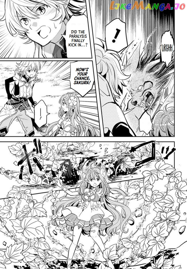 The Daily Life of the Late Bloomer Tamer chapter 21 - page 23