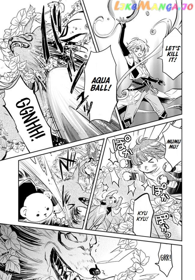The Daily Life of the Late Bloomer Tamer chapter 21 - page 25
