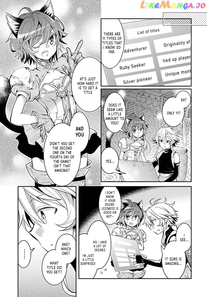 The Daily Life of the Late Bloomer Tamer chapter 8 - page 11
